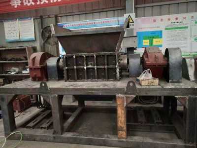 高起点成就高质量 探秘巩义煜鑫现代化汽车撕碎机的卓越之路